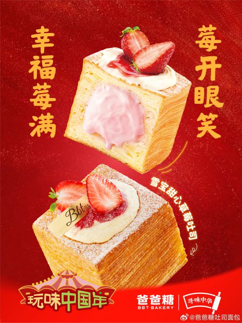 点字凝光手书使用案例