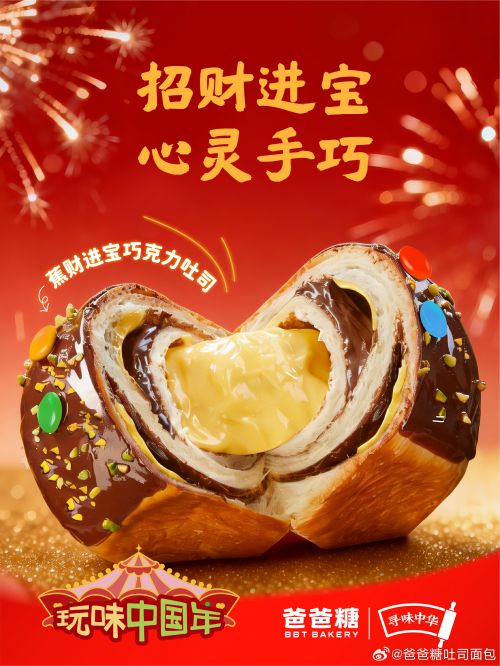 点字凝光手书使用案例