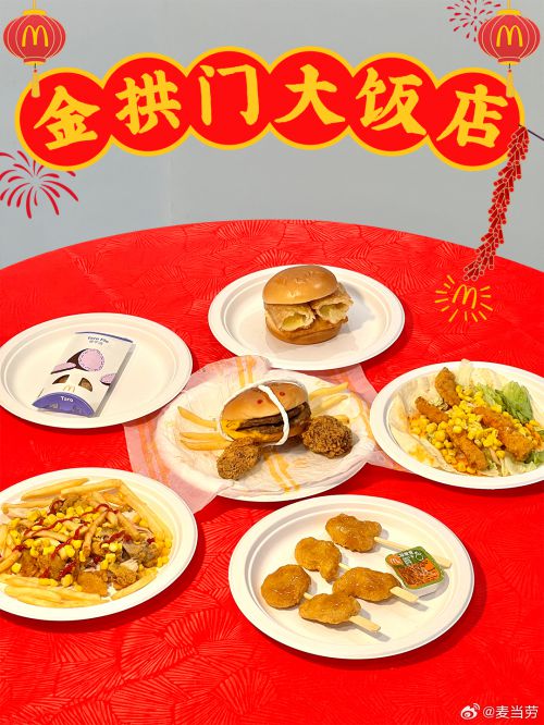 点字五经明刻本使用案例