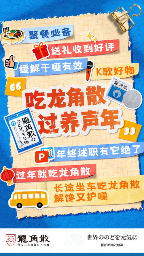 Aa封神榜书,点字清逸隶使用案例