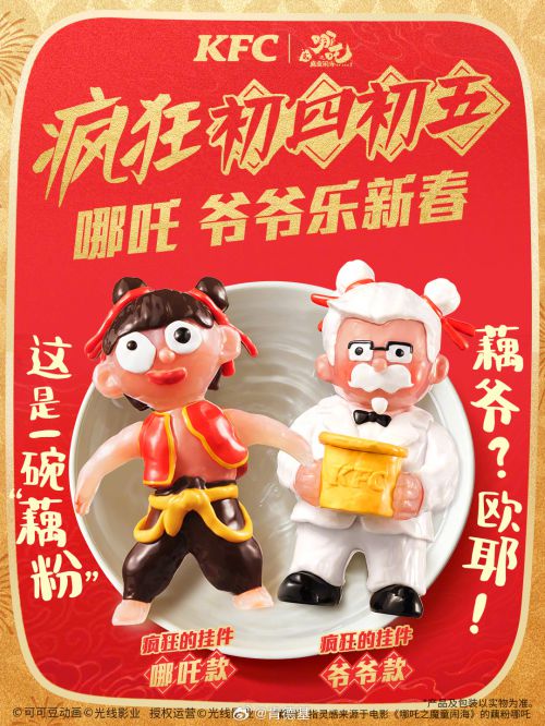 点字小可爱使用案例