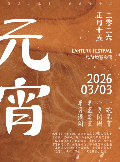 北窗锐锋,北窗墨刃使用案例