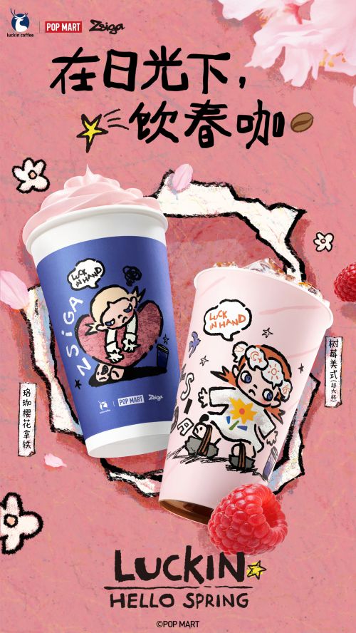 点字稻草人使用案例