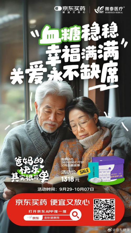 汉仪布袋熊基础版使用案例
