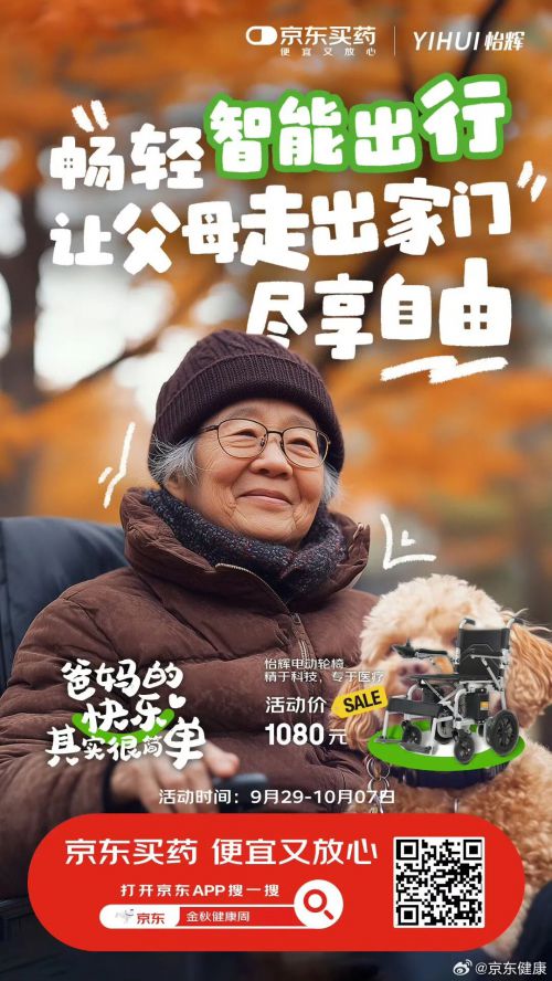 汉仪布袋熊基础版使用案例