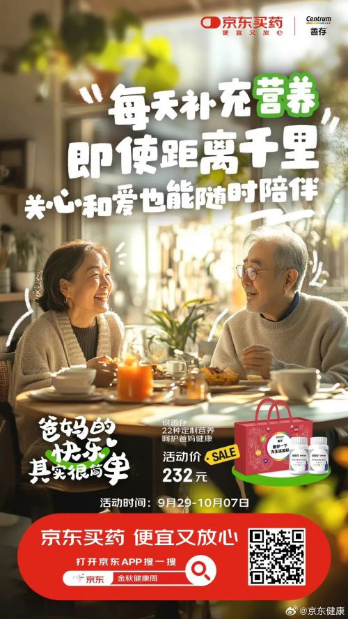 汉仪布袋熊基础版使用案例