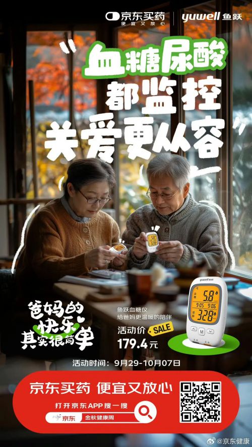 汉仪布袋熊基础版使用案例