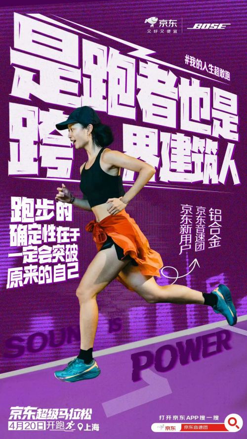 汉仪晓波黑骑士使用案例