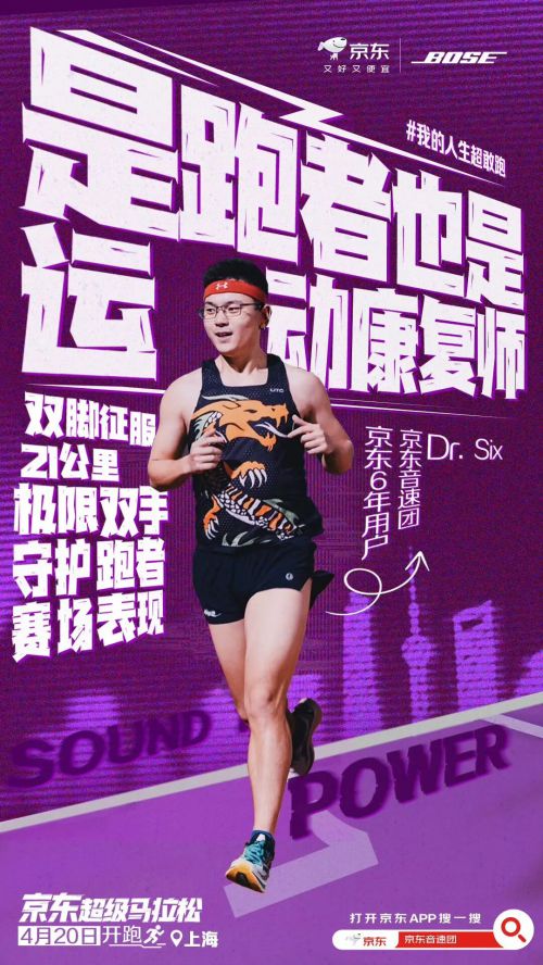 汉仪晓波黑骑士使用案例