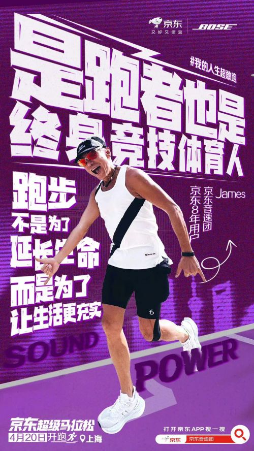 汉仪晓波黑骑士使用案例