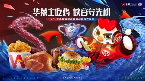 上首星际体使用案例