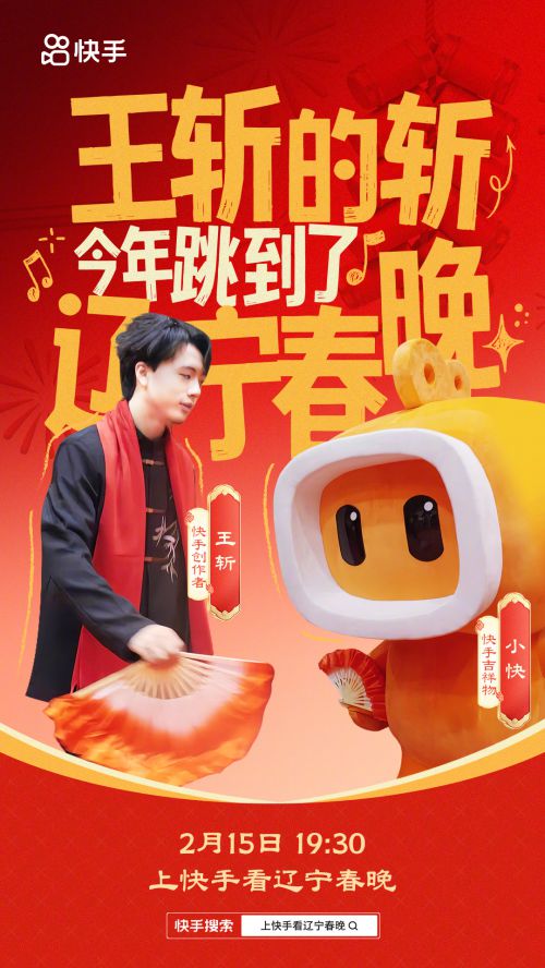 点字油漆体使用案例