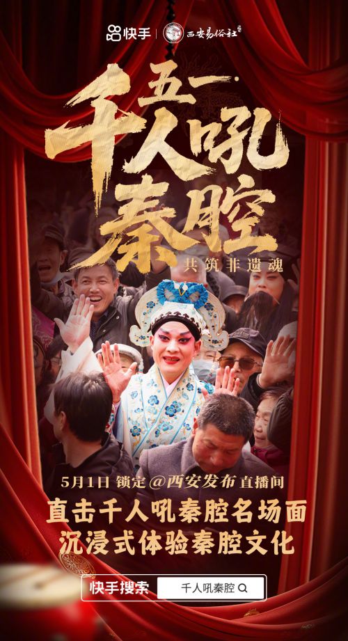 汉仪金榜使用案例