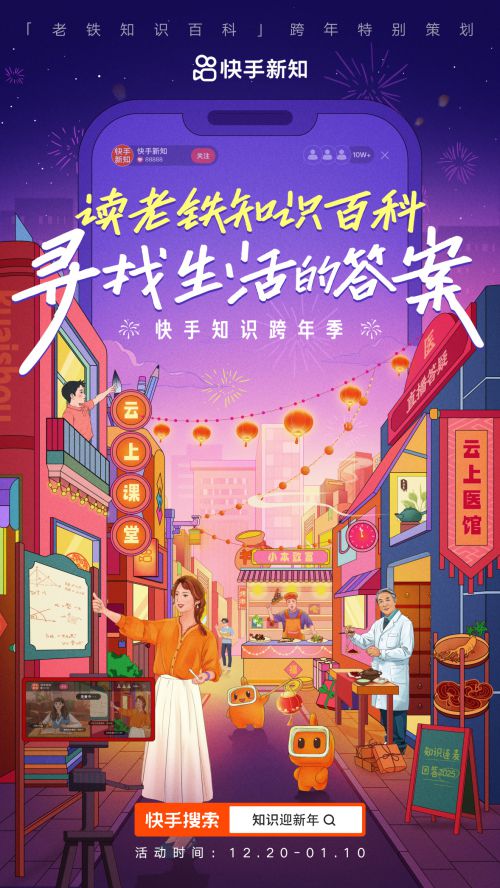 Aa追风手迹使用案例