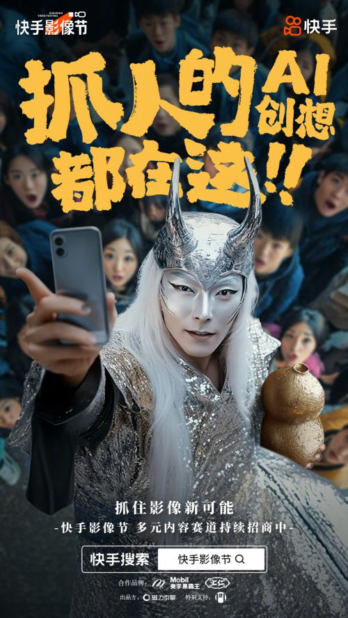 Aa鲸潮体使用案例