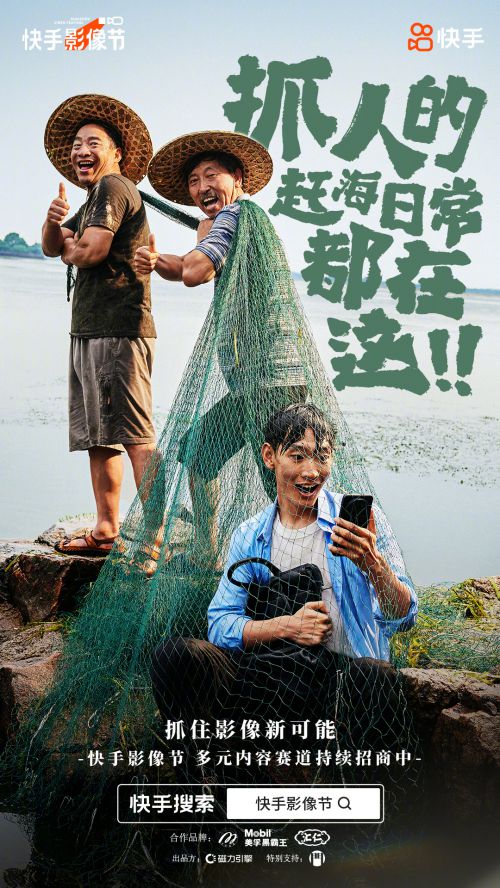 Aa鲸潮体使用案例