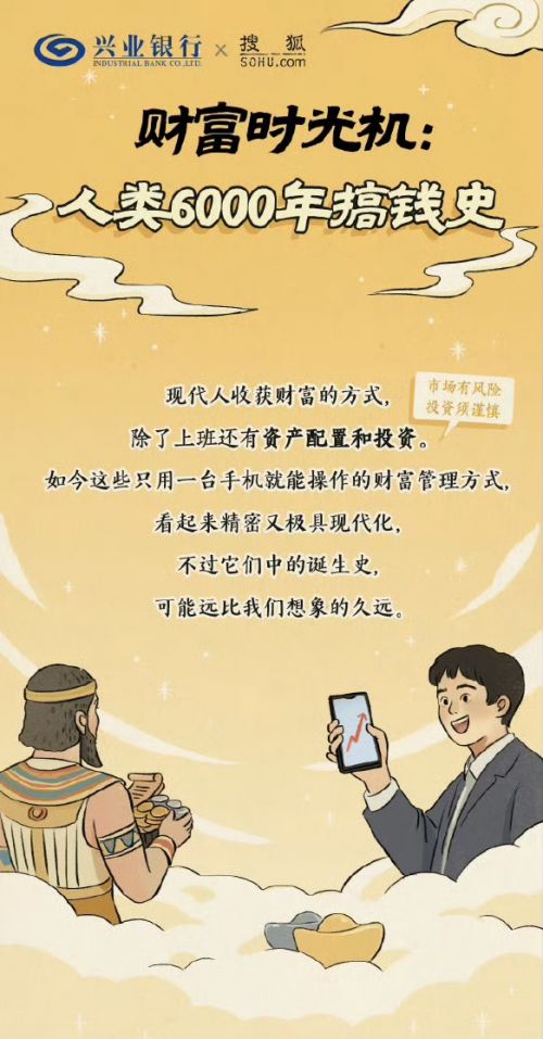 汉仪范笑歌喜隶使用案例