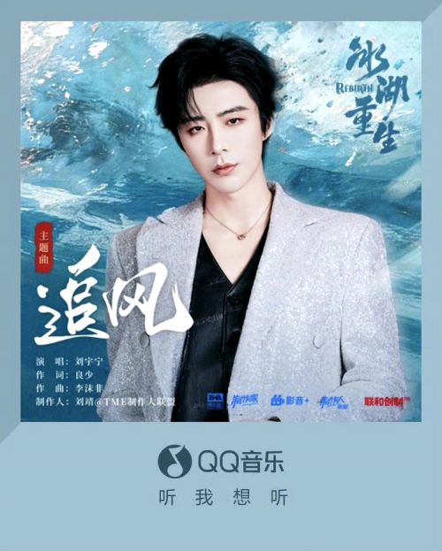 默陌海鲸手迹使用案例