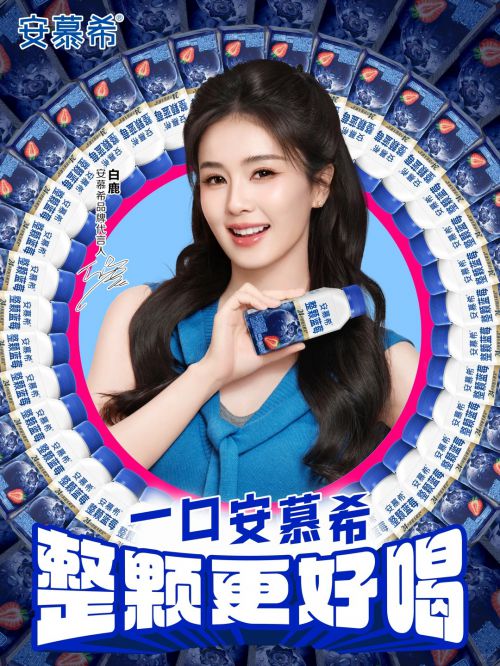 汉仪迪斯科使用案例