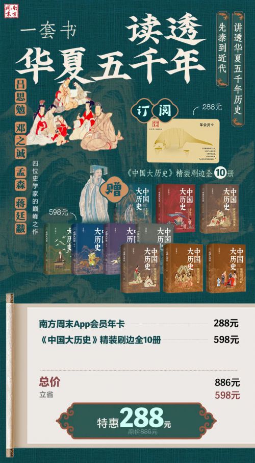 演示写意楷使用案例