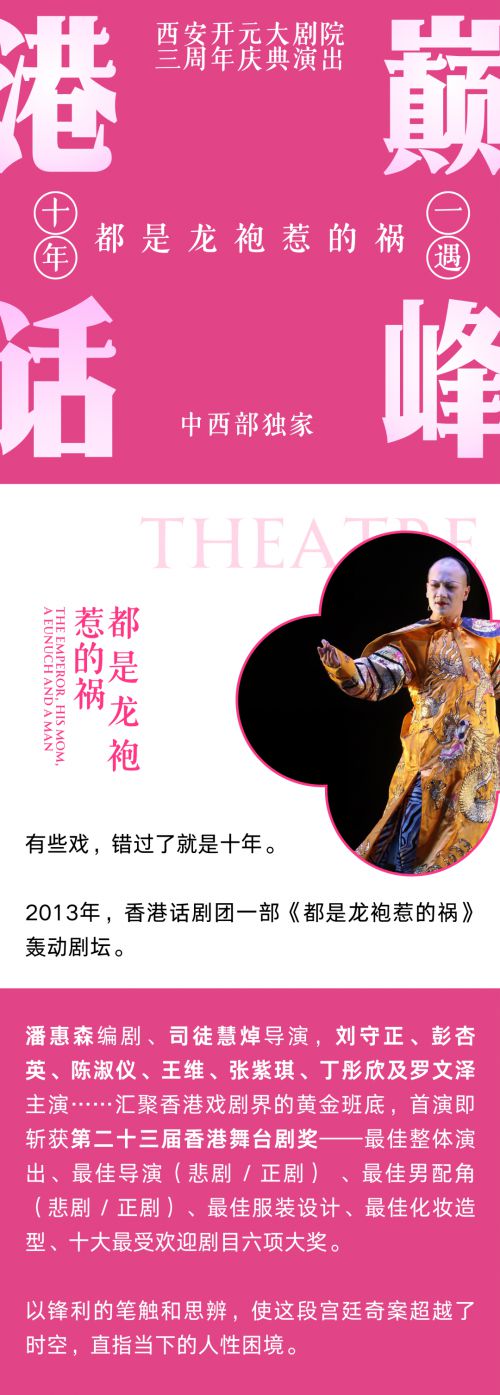 点字俊然宋,Aa西洋味道·秀楷使用案例