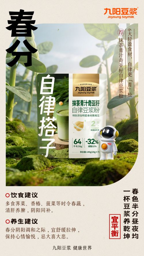 点字清逸隶使用案例