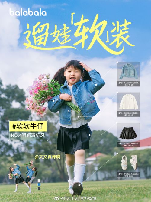 点字云辰使用案例