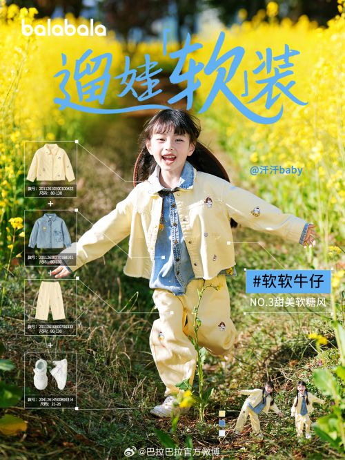 点字云辰使用案例