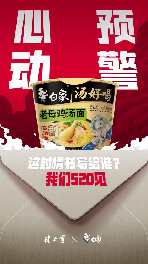 Aa未来黑使用案例