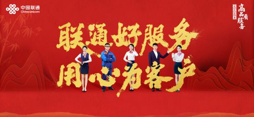 汉仪黄科榜书使用案例