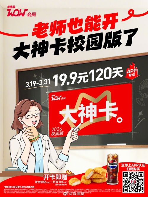 点字悠哉使用案例