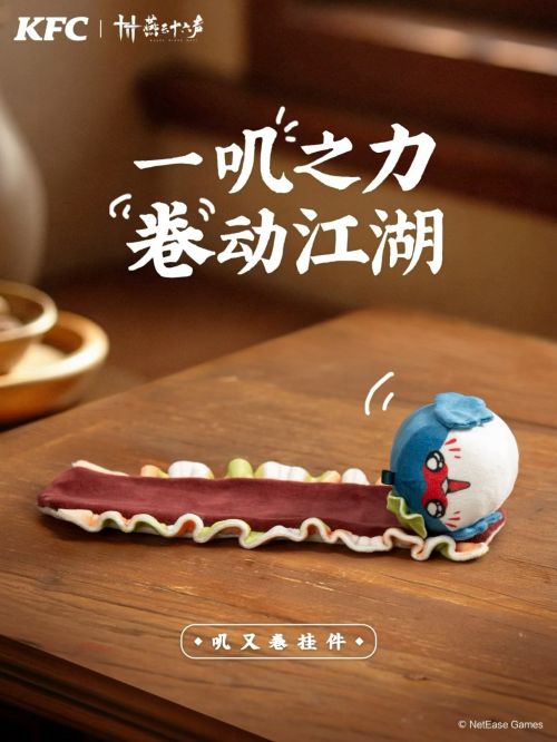 点字五经明刻本使用案例
