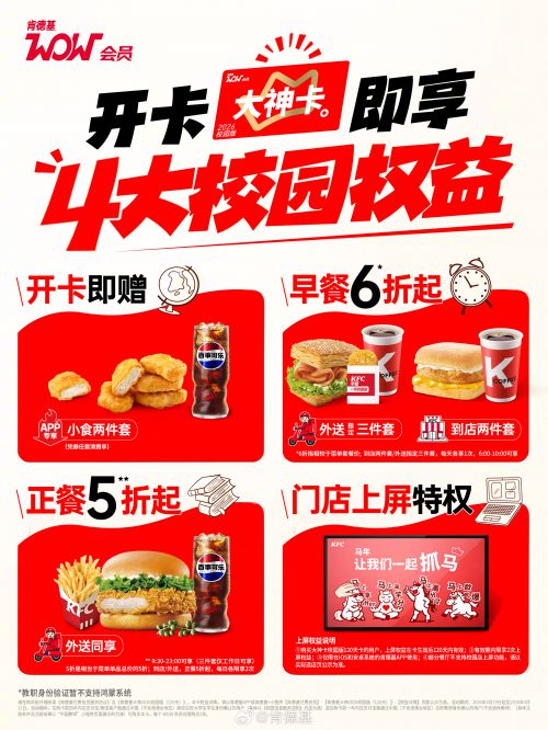 点字悠哉使用案例