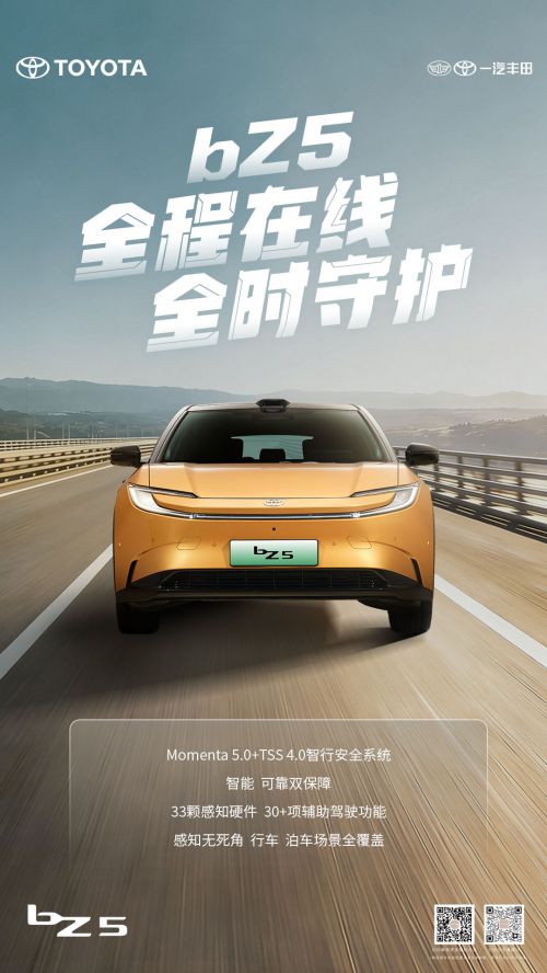 点字机械体使用案例