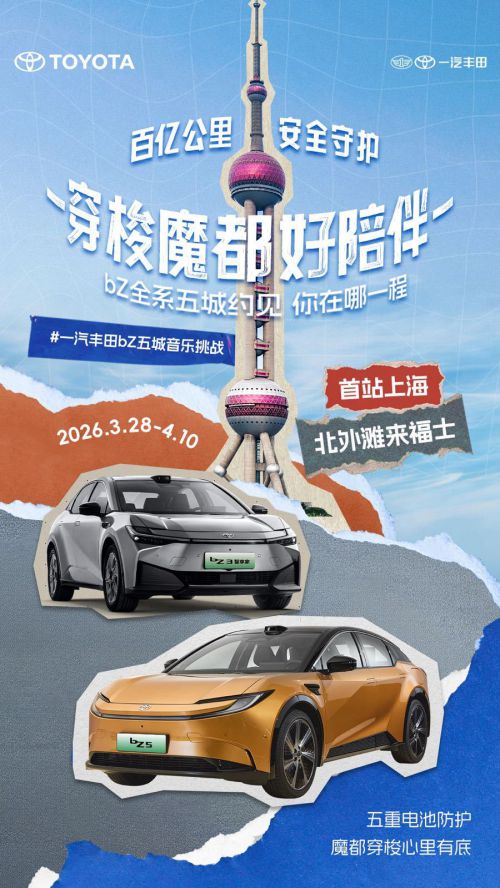 点字油漆体使用案例