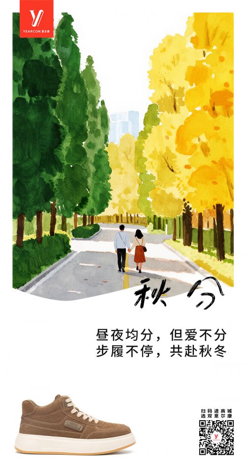 字由随意使用案例