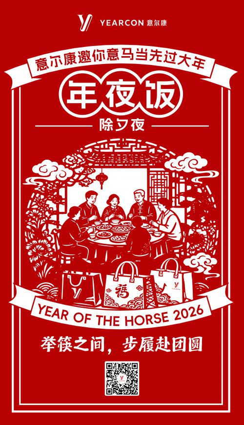 字由怪诞使用案例