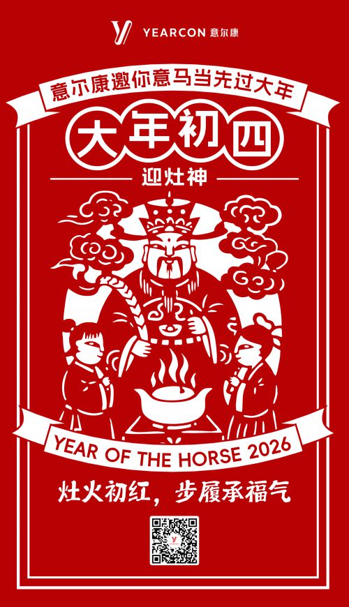 字由怪诞使用案例