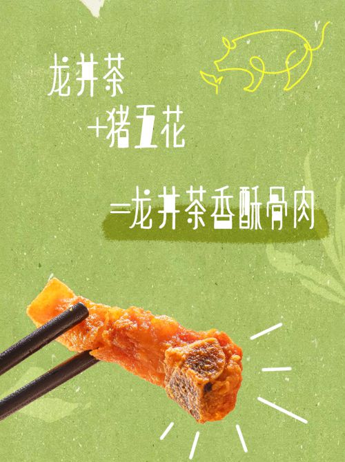 点字涂画使用案例