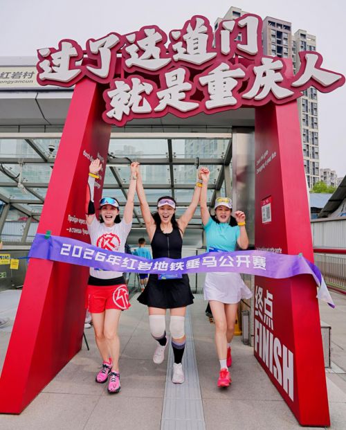 点字龙飞正楷使用案例