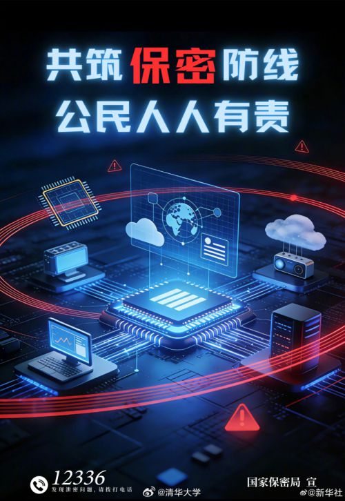 点字倔强黑使用案例