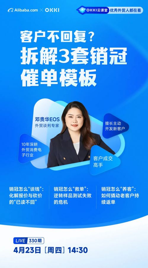 点字尚黑使用案例