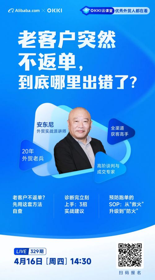 点字尚黑使用案例