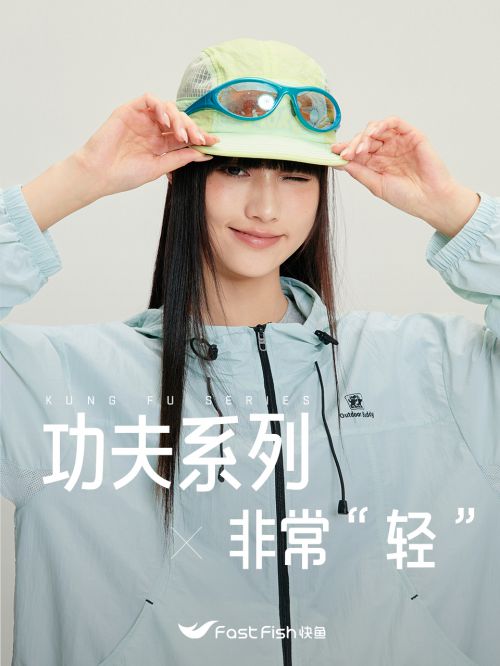 Aa弯道黑体使用案例