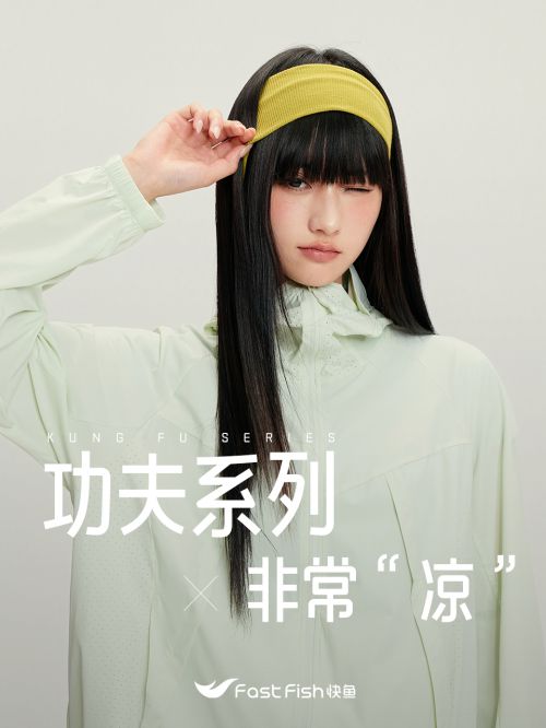 Aa弯道黑体使用案例