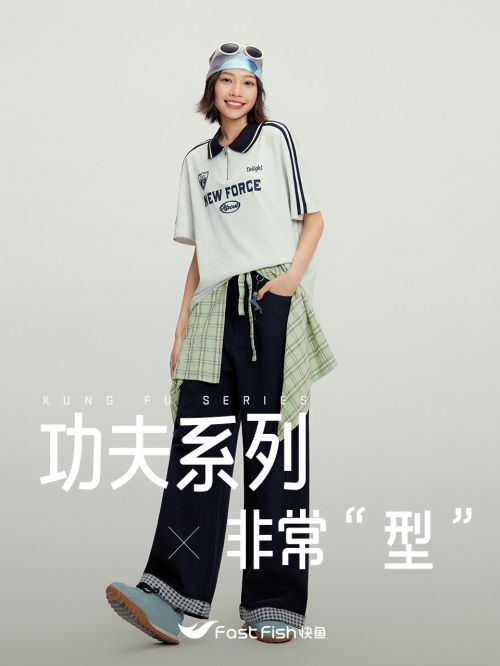 Aa弯道黑体使用案例