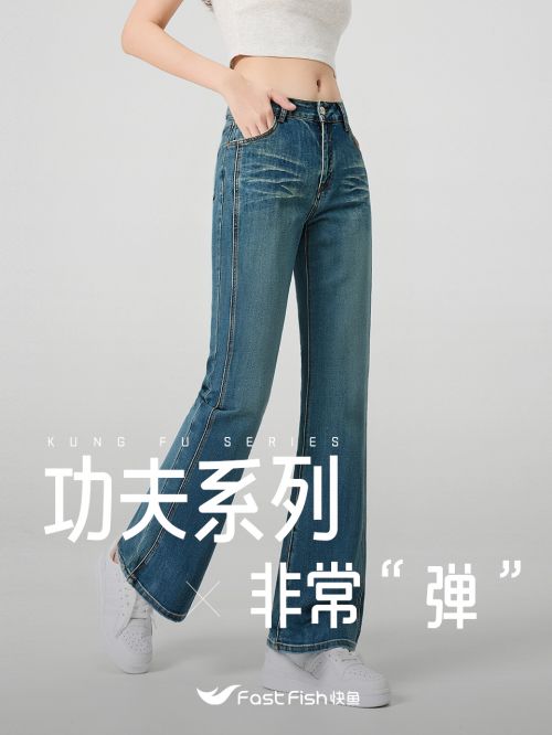 Aa弯道黑体使用案例