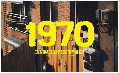 DAON CINEMA3使用案例