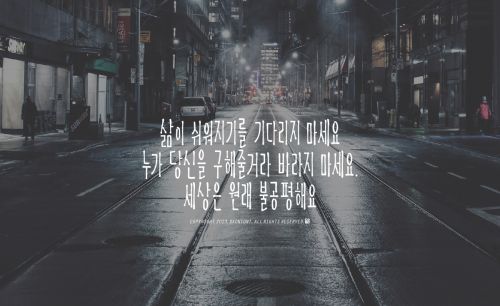 DAON SIMYACHAEGBANG使用案例