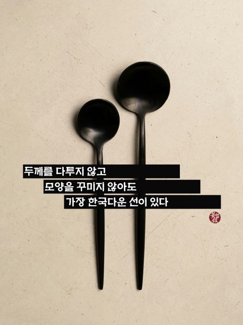 DAON SEOYEON(M)使用案例